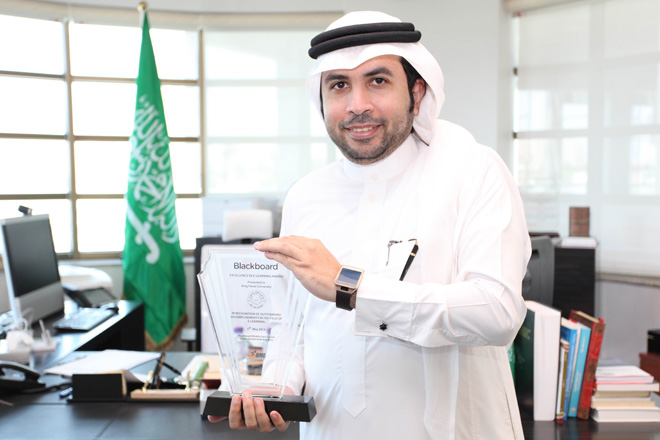 Dr Abdullah Al Fraidan