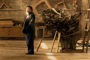 Ai Weiwei
